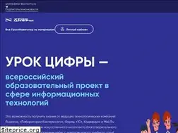 Sites similar to xn--h1adlhdnlo2c.xn--p1ai