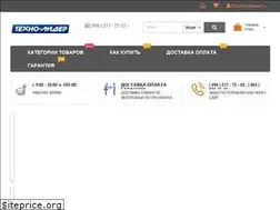 Sites similar to xn--h1adpnc1d.zp.ua