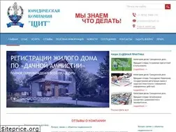 Sites similar to xn--h1adz0ax.xn--p1ai