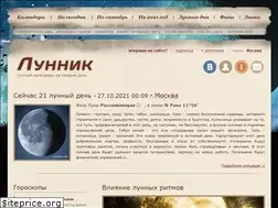 Sites similar to xn--h1aebia8a.xn--p1ai