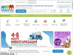 Sites similar to xn--h1aeekjh.xn--p1ai