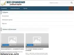Sites similar to xn--h1aeog.xn--p1ai