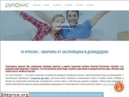 Sites similar to xn--h1afidekj.xn--p1ai