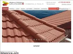 Sites similar to xn--h1akcgggi2a.xn--p1ai