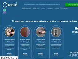 Sites similar to xn--h1alaefj.xn--p1ai
