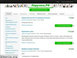 Sites similar to xn--h1alcfle2a6b.xn--p1ai