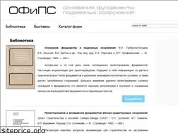 Sites similar to xn--h1aleim.xn--p1ai
