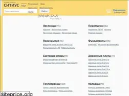 Sites similar to xn--h1algfdhc.xn--p1ai