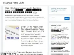Sites similar to xn--h2bhfb2ad2b0ncd.com