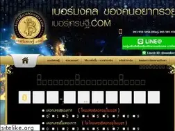 Sites similar to xn--h3ct1aayhy3eted5k.com