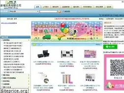Sites similar to xn--h6qx20crdu16f.tw