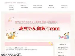 Sites similar to xn--h9j8c2by38t8pag54y.com