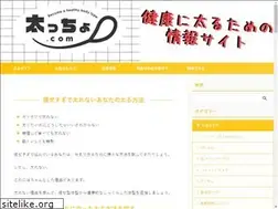 Sites similar to xn--h9jd3iz22p.com