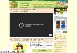 Sites similar to xn--h9jg5a3d.net