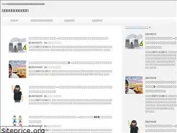 Sites similar to xn--h9jua5ezakf0c3qner030b.com