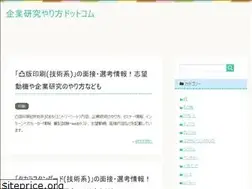Sites similar to xn--hbkm905u0eumhebt0a9zd.com