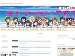 Sites similar to xn--hckp3ac2l023wu2ve.com