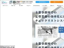 Sites similar to xn--hckq4a3al6a1t.jp