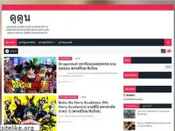 Sites similar to xn--hd-7rieu4qb.blogspot.com