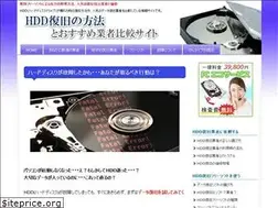 Sites similar to xn--hdd-ht3fp9y.net