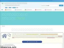 Sites similar to xn--hdks425uj1kplmbo7c.com