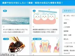 Sites similar to xn--hdks6431a7fh.com