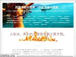 Sites similar to xn--hds07i1s3c.com