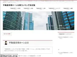 Sites similar to xn--hekm0a371yk5bjwg978azy4a.biz