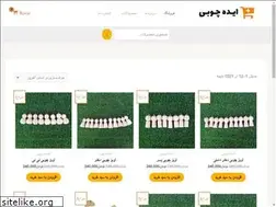 Sites similar to xn--hgbkc1bxhtu.com