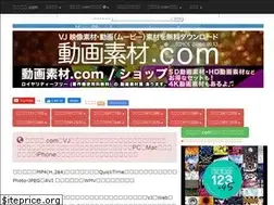Sites similar to xn--hhro09bn9j8uh.com