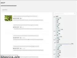 Sites similar to xn--hhru84e.jp