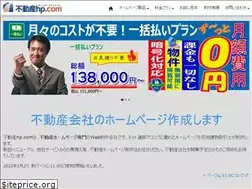 Sites similar to xn--hp-yv2c81qu33c.com