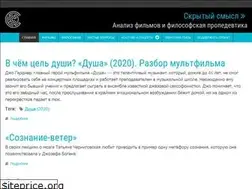 Sites similar to xn--i1abedsedbf3gbd.xn--p1ai