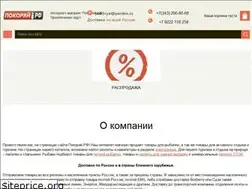 Sites similar to xn--i1ablbcj9h.xn--p1ai