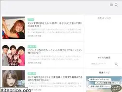 Sites similar to xn--ick3b8eyct505c6fc.net