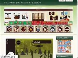 Sites similar to xn--ick5f0bv394a.com