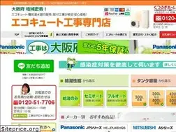 Sites similar to xn--ickkr9fygsf002t2zreyj105l.com