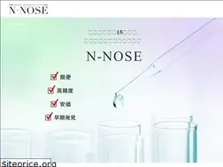 Sites similar to xn--icktbzci4u.com