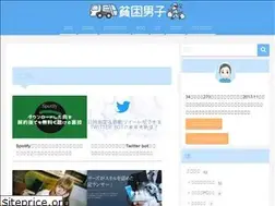 Sites similar to xn--icss5hm21axnv.jp