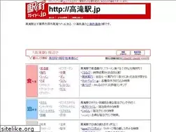 Sites similar to xn--icx682gsxa.jp
