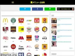 Sites similar to xn--idk0bn6gt664c.com