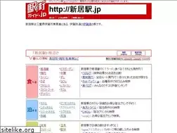 Sites similar to xn--igtz2t4y7b.jp