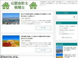 Sites similar to xn--ihq79i060b5de9s8a.jp