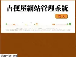 Sites similar to xn--ihq79igzlxvh76tg6hs1ehqg1t6a.tw