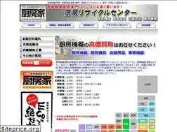 Sites similar to xn--inr0ds9fnxtf1ji25c.jp