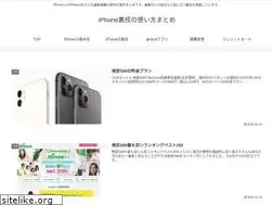 Sites similar to xn--iphone-143e1l818v0p4b.net