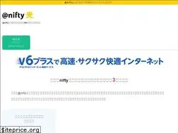 Sites similar to xn--ipv6-yn4cxgwe959zqrkp58g.com