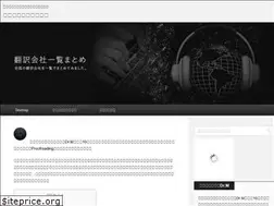 Sites similar to xn--j-336am26kdwfzwn.com
