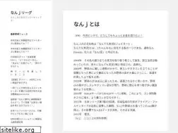 Sites similar to xn--j-69txf.com