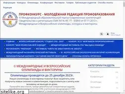 Sites similar to xn--j1aaicbdhfjsg.xn--p1ai